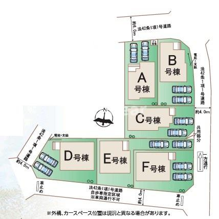 草加市谷塚仲町　 新築分譲住宅 全６邸の区画図|ドキドキの新生活も、安心してスタート。ぴったりの住まいを見つけませんか？クランディアが一緒に住まい選びをサポートします‼　まずは、お気軽にお問合せください　＃クランディア