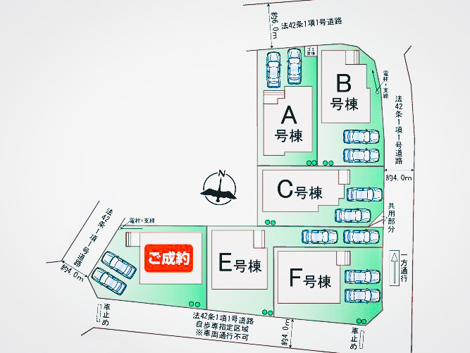 草加市谷塚仲町　 新築分譲住宅 全６邸の区画図|ドキドキの新生活も、安心してスタート。ぴったりの住まいを見つけませんか？クランディアが一緒に住まい選びをサポートします‼　まずは、お気軽にお問合せください　＃クランディア