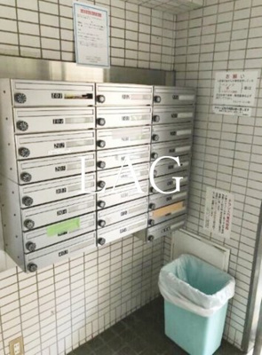 【その他共用部分】 | スカイコート赤羽 | 集合ポストになります。