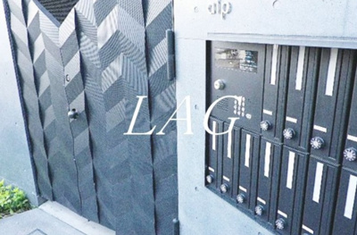 【エントランス】 | ａｌｐ | エントランスです。