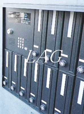 【その他共用部分】 | ａｌｐ | 集合ポストです。