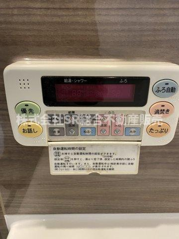 渋川町2丁目中古戸建の設備|追い焚き機能付きで経済的です！