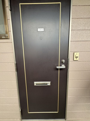 【玄関】 | メゾンティファニー