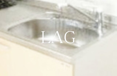 【その他】 | アートハイム八千代台 | シンクです。