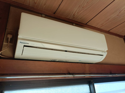 【設備】 | 薫ハイツ