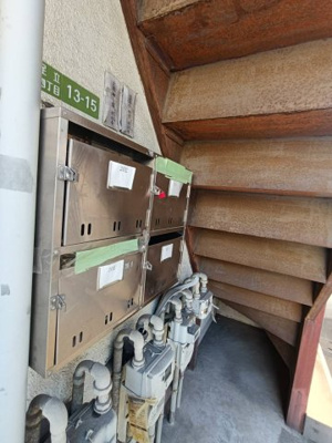 【その他】 | 薫ハイツ