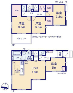 【間取り】 | 武蔵村山市学園４丁目新築　１号棟