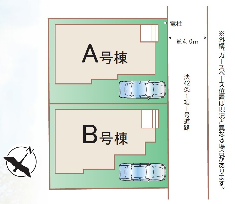 越谷市千間台東3丁目　新築戸建　A号棟の区画図