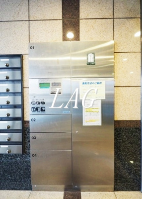 【その他共用部分】 | パークウェル代田橋 | 宅配ボックスです。