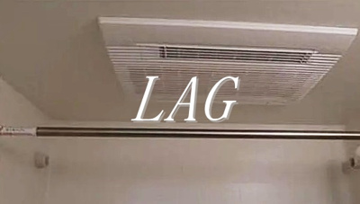 【設備】 | パークウェル代田橋 | 浴室乾燥機です。