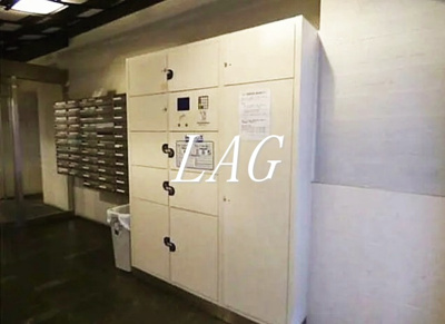 【その他共用部分】 | ロイヤルアメニティー西戸山 | 宅配ボックスです。