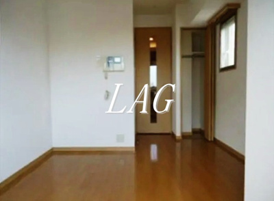 【寝室】 | ロイヤルアメニティー西戸山 | 寝室です。