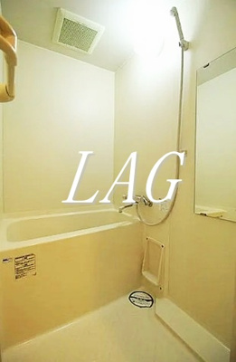 【浴室】 | ロイヤルアメニティー西戸山 | お風呂です。