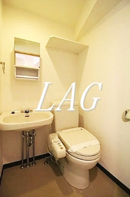 【トイレ】 | ロイヤルアメニティー西戸山 | トイレです。