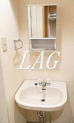 【洗面所】 | ロイヤルアメニティー西戸山 | 洗面台です。