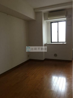 【洋室】 | アクティヴュー新宿