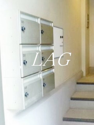 【その他共用部分】 | メゾンＹＫ | 集合ポストです。