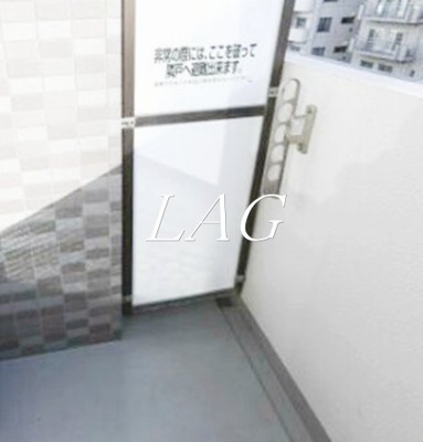 【バルコニー】 | スカイコート高田馬場第6 | バルコニーです。