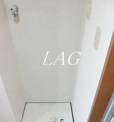 【設備】 | スカイコート高田馬場第6 | 室内洗濯機置き場です
