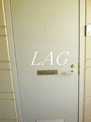 【玄関】 | メゾンサンパティーク | 玄関です。