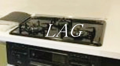 【その他】 | UrbanView新宿 | コンロです。