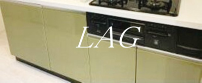 【収納】 | UrbanView新宿 | キッチン下収納です。