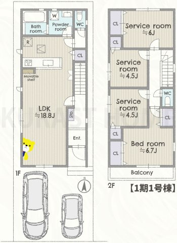 京都市伏見区久我森ノ宮町　新築戸建の間取り