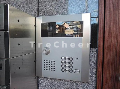 【セキュリティ】 | アーバ・ハイツ春日町