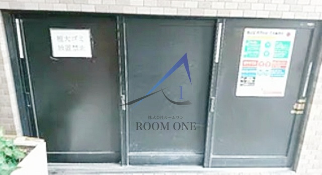 日神パレステージ南池袋