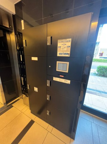 AXAS白金台のその他共用部分|宅配ボックス