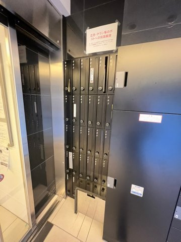 AXAS白金台のその他共用部分|メールボックス