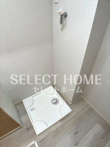【その他】 | サープラスあおい