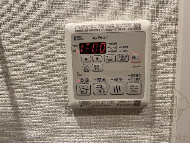 コンフォリア・リヴ南森町Ⅱの設備