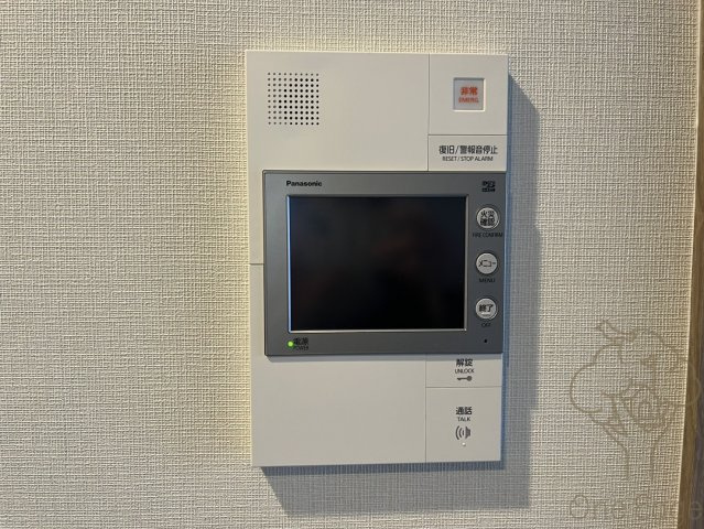 コンフォリア・リヴ南森町Ⅱの設備
