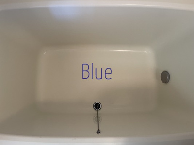 【浴室】 | ファーストブライツテラス | 同仕様