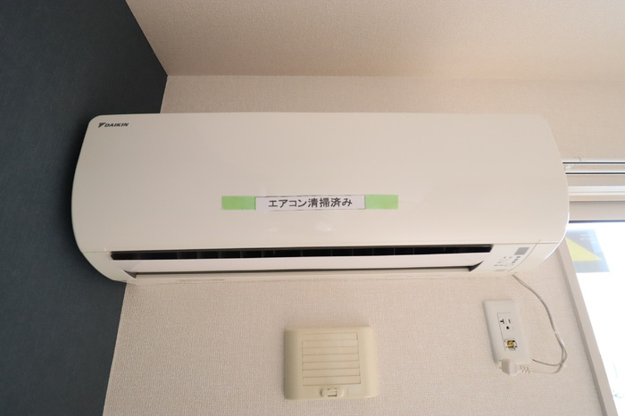 PARK　HILLS　MIYAKO　Ｆの設備|エアコン