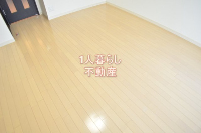 【居間・リビング】 | エステムプラザ品川サウスヒルズ