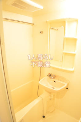 【浴室】 | エステムプラザ品川サウスヒルズ