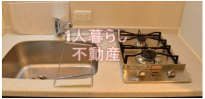 【キッチン】 | エステムプラザ品川サウスヒルズ