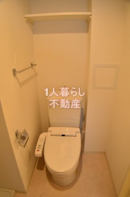 【トイレ】 | エステムプラザ品川サウスヒルズ