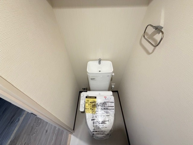 フェリスシエロ堺のトイレ|フェリスシエロ堺　トイレ