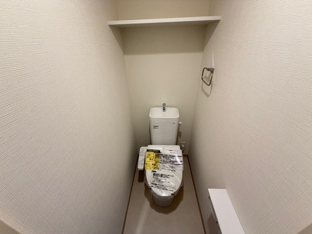 フェリスシエロ堺のトイレ|フェリスシエロ堺　トイレ