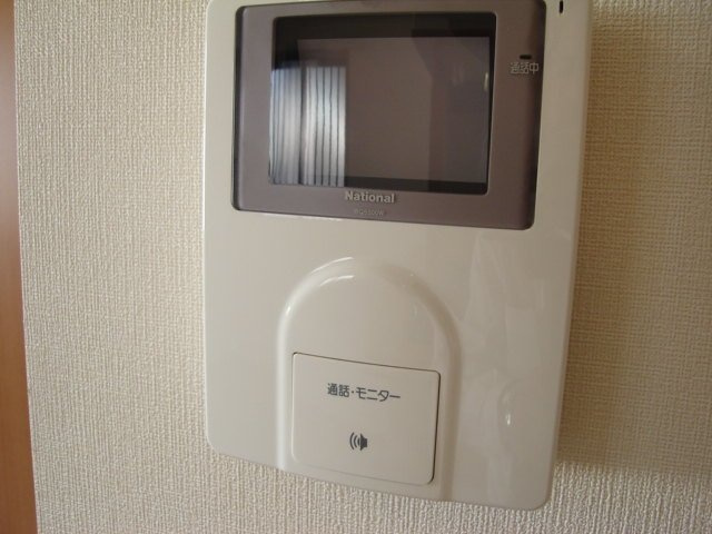 メルヴェーユのセキュリティ