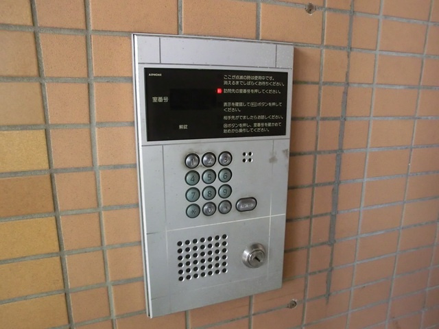 ロワジールのセキュリティ|オートロック完備。