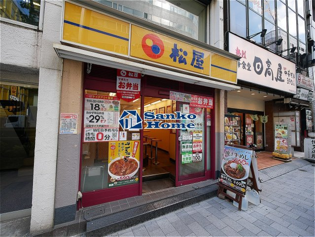 Ｔｈｅ　Ｌｏｇ日本橋の周辺