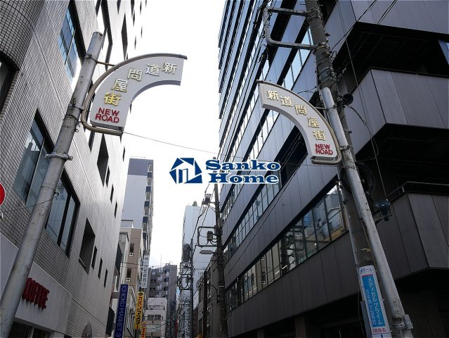 Ｔｈｅ　Ｌｏｇ日本橋の周辺