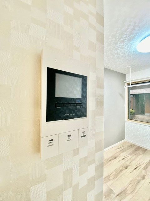 パークサイド光が丘のセキュリティ