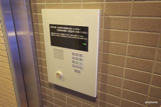 リブリ―野田　仲介手数料無料のセキュリティ