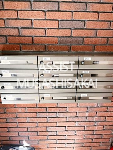 ウッズ吉祥寺のその他共用部分