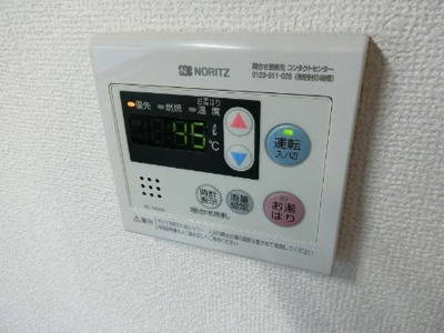 【設備】 | メゾンボーノボーノ